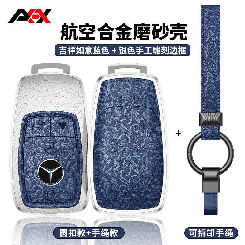 AKAX compatible with Mercedes-Benz e300L key covers, 2026 new C-Class shells, C260 car bags, S-Class S400 bags, GLC300 cases