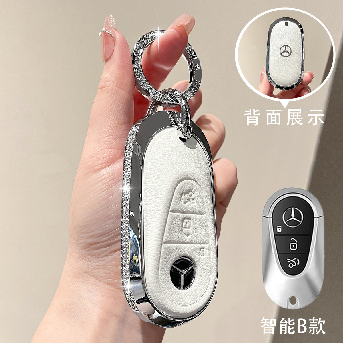 For Mercedes-Benz E300L Key Case C260L Car GLA GLB220 GLC260 Genuine Leather GEL350 Buckle EQA