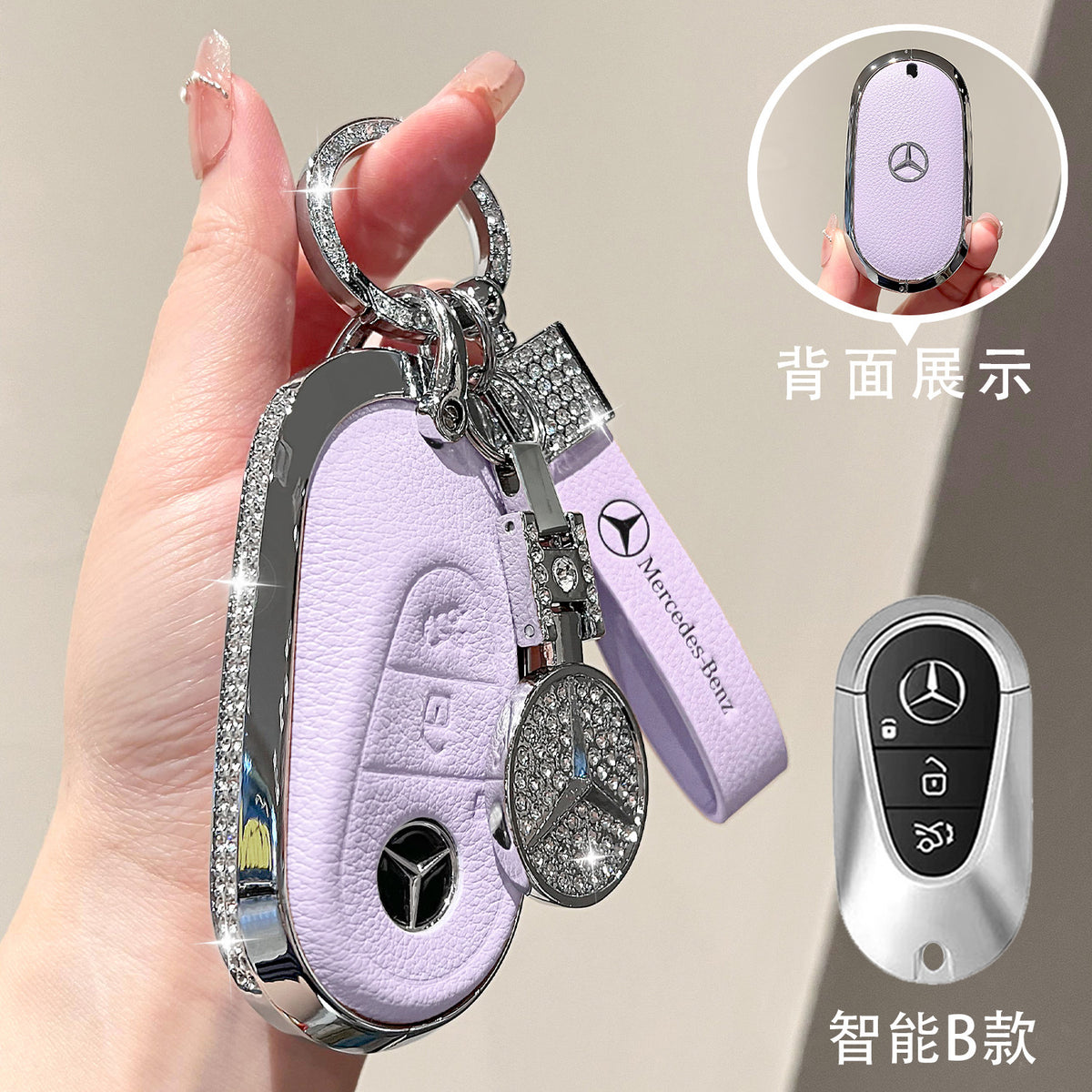 For Mercedes-Benz E300L Key Case C260L Car GLA GLB220 GLC260 Genuine Leather GEL350 Buckle EQA