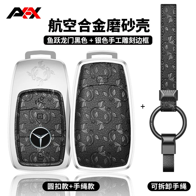 AKAX compatible with Mercedes-Benz e300L key covers, 2026 new C-Class shells, C260 car bags, S-Class S400 bags, GLC300 cases