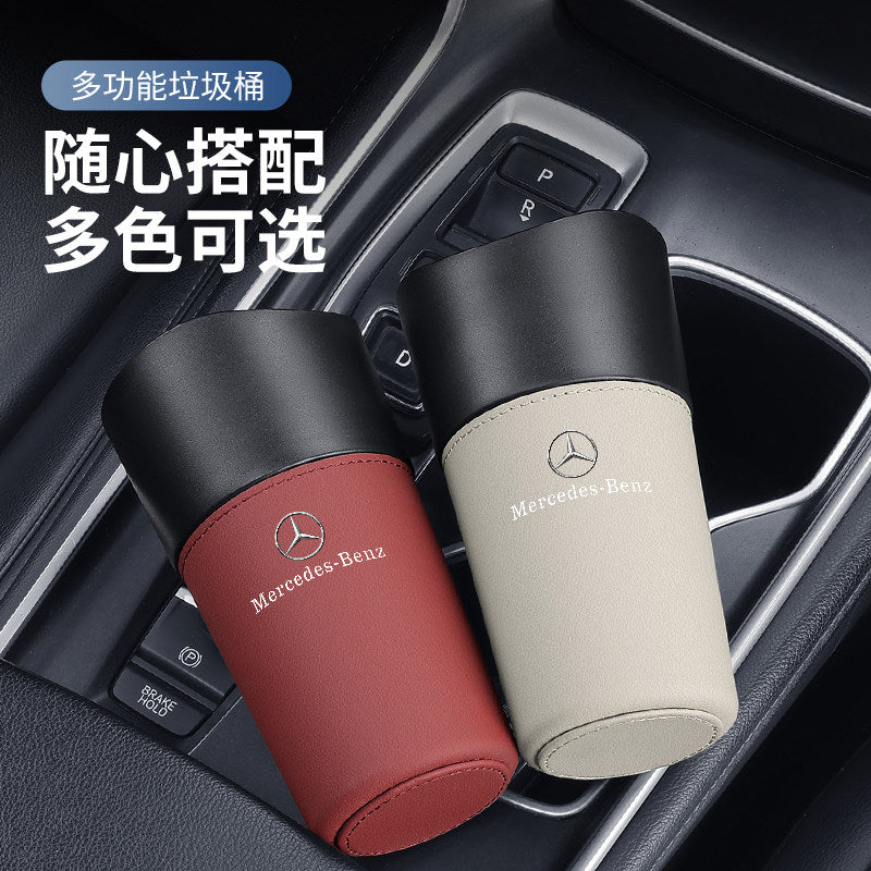 Mercedes-Benz car trash can E300L car storage GLC260 umbrella storage S-class, GLE350 car interior C-class, E-class