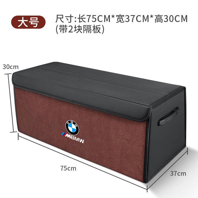 It is suitable for BMW X3X1X4X5X6 series, 5 series, 3 series, trunk storage, car arrangement, storage compartment decoration