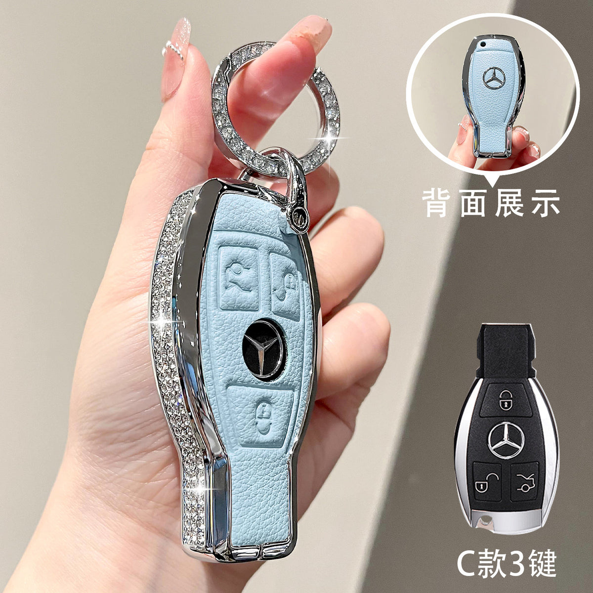 For Mercedes-Benz E300L Key Case C260L Car GLA GLB220 GLC260 Genuine Leather GEL350 Buckle EQA