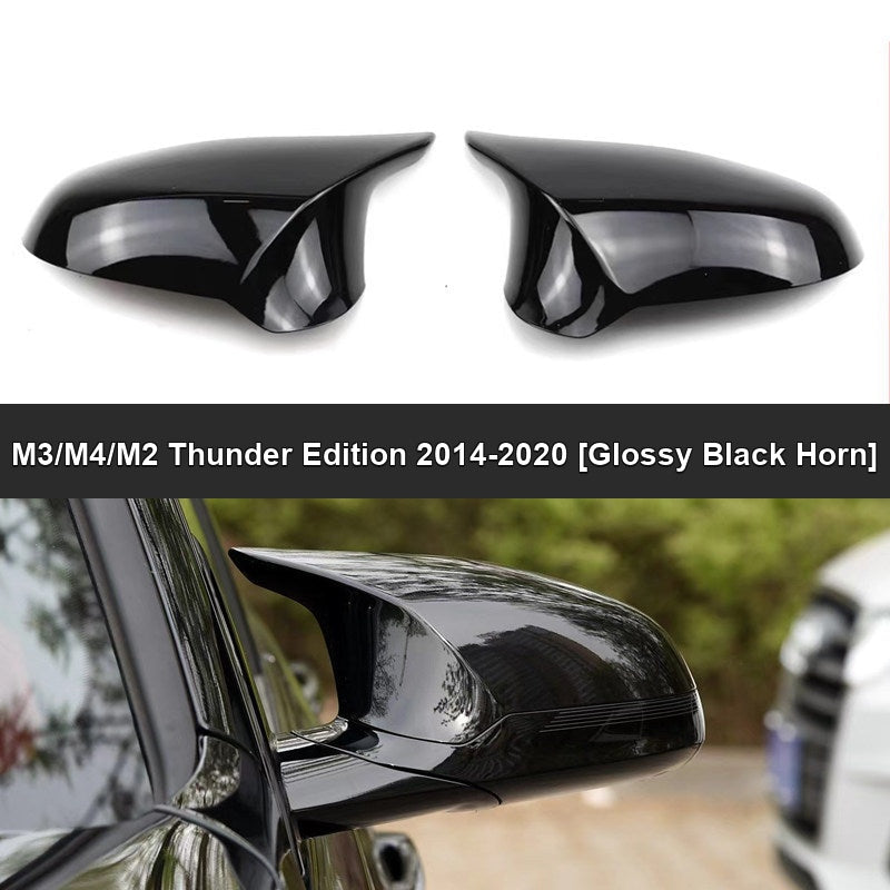 BMW M2/M3/M4 Thunder Edition glossy black horn mirror cover