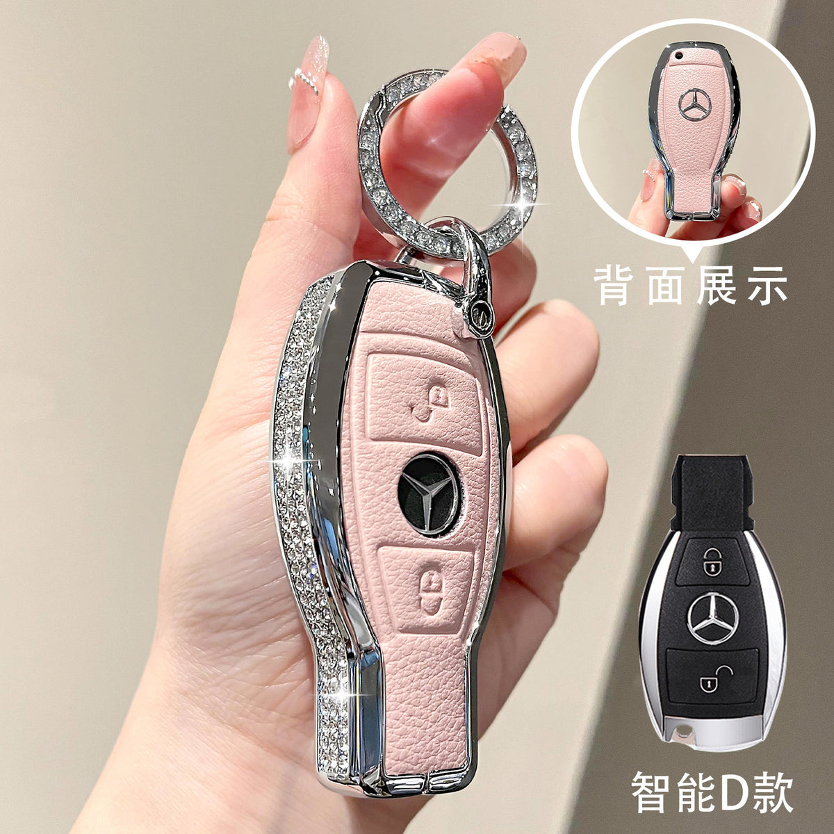 For Mercedes-Benz E300L Key Case C260L Car GLA GLB220 GLC260 Genuine Leather GEL350 Buckle EQA