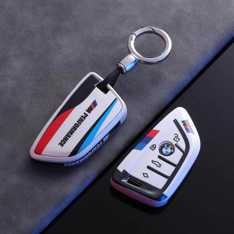 BMW Style B G-Series key fob case, white shell, sporty round buckle keychain