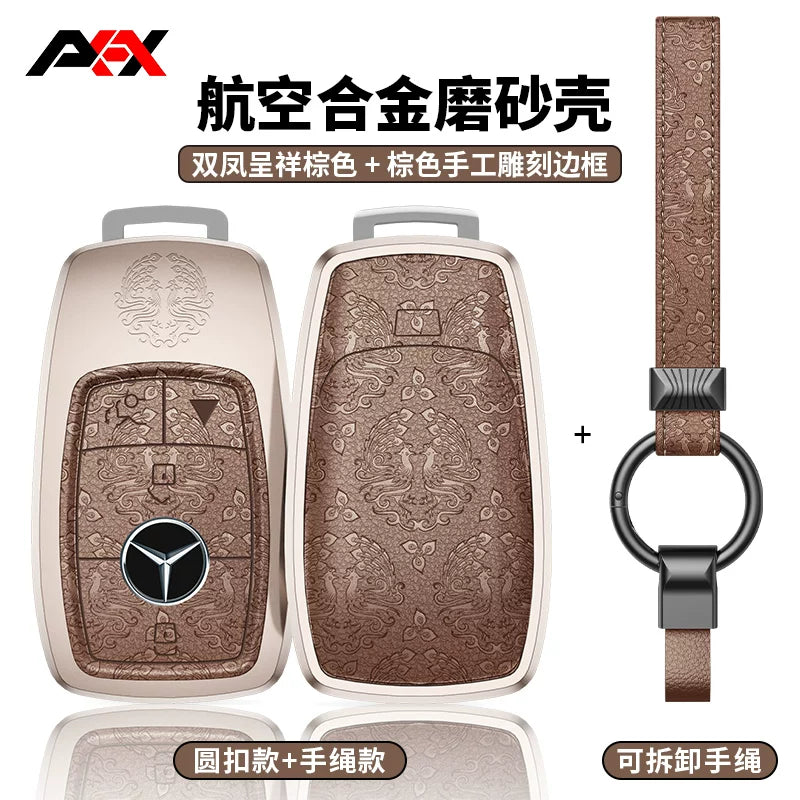AKAX compatible with Mercedes-Benz e300L key covers, 2026 new C-Class shells, C260 car bags, S-Class S400 bags, GLC300 cases