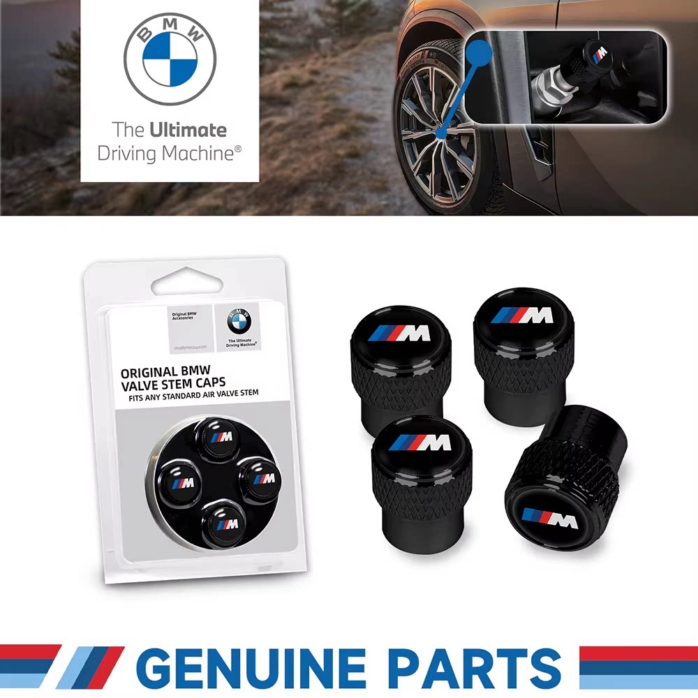 أغطية صمام إطار من سبيكة الألومنيوم BMW M - طقم من 4 قطع