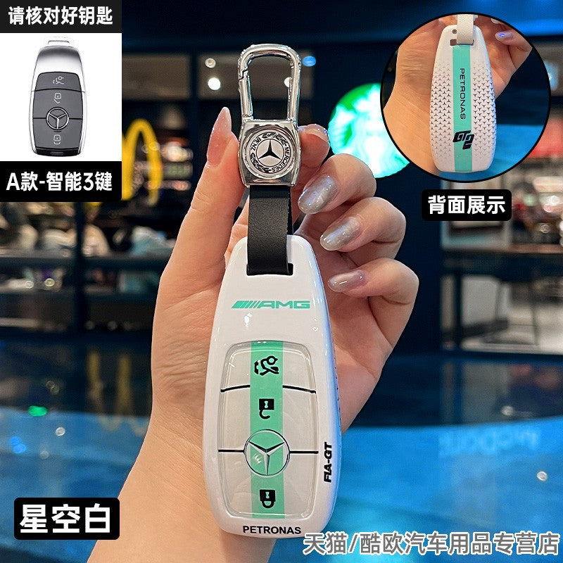 Suitable for Mercedes-Benz GLC300L key cover new C260L bag E300L car C200L shell S400 advanced 25 buckles