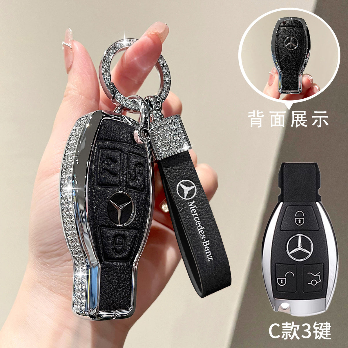 For Mercedes-Benz E300L Key Case C260L Car GLA GLB220 GLC260 Genuine Leather GEL350 Buckle EQA