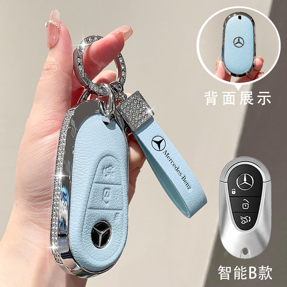 For Mercedes-Benz E300L Key Case C260L Car GLA GLB220 GLC260 Genuine Leather GEL350 Buckle EQA
