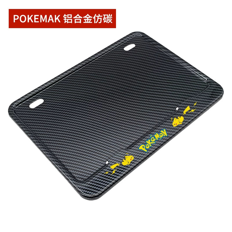 Compatible with BMW motorcycle rear license plate frame carbon fiber rear license plate frame S1000 G310RRF750 850