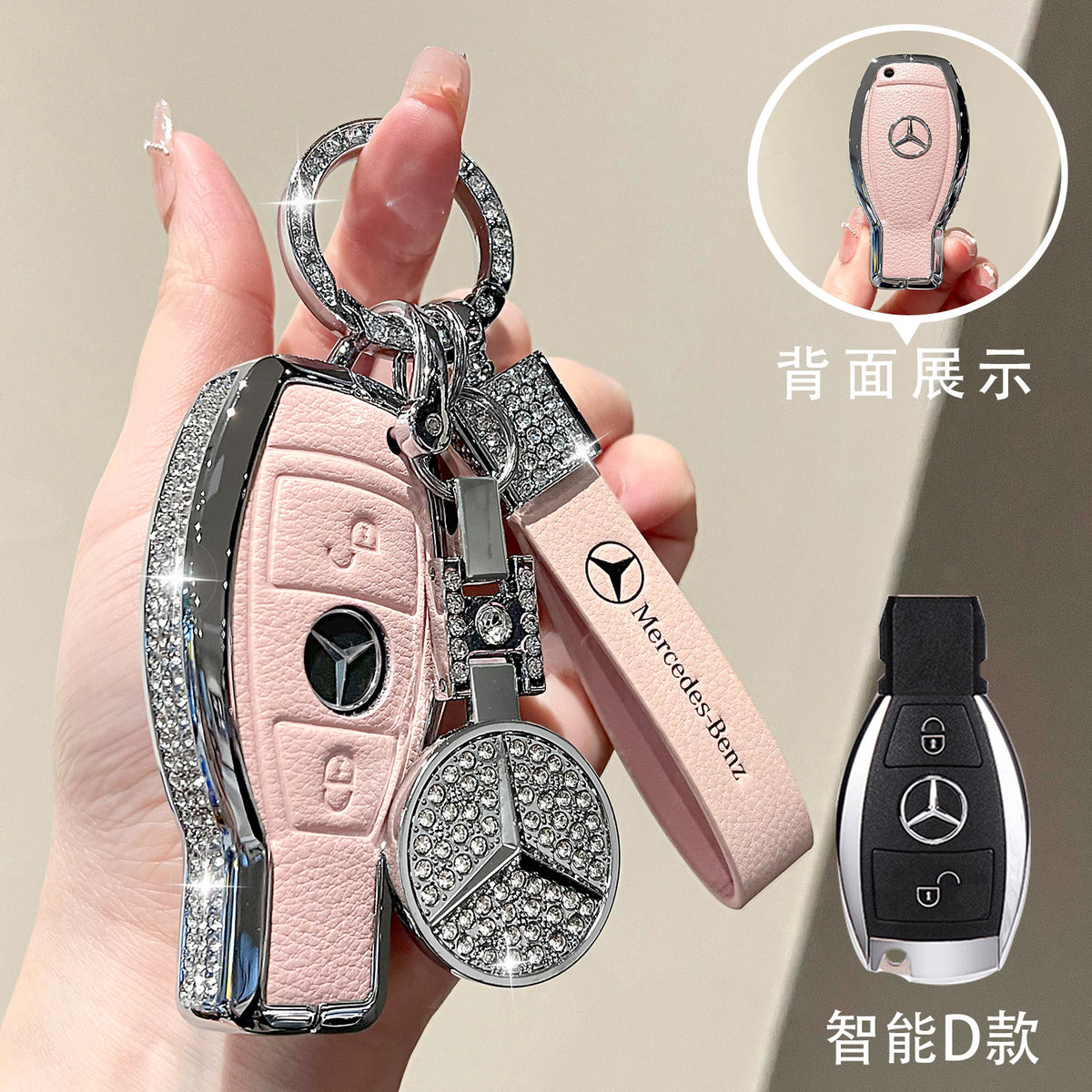 For Mercedes-Benz E300L Key Case C260L Car GLA GLB220 GLC260 Genuine Leather GEL350 Buckle EQA