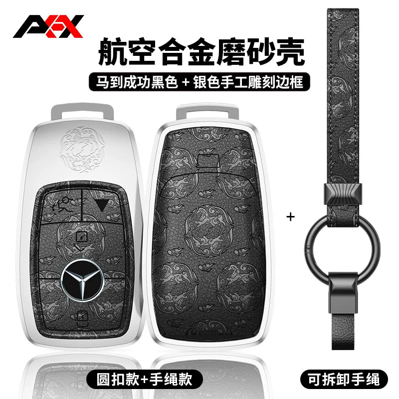 AKAX compatible with Mercedes-Benz e300L key covers, 2026 new C-Class shells, C260 car bags, S-Class S400 bags, GLC300 cases