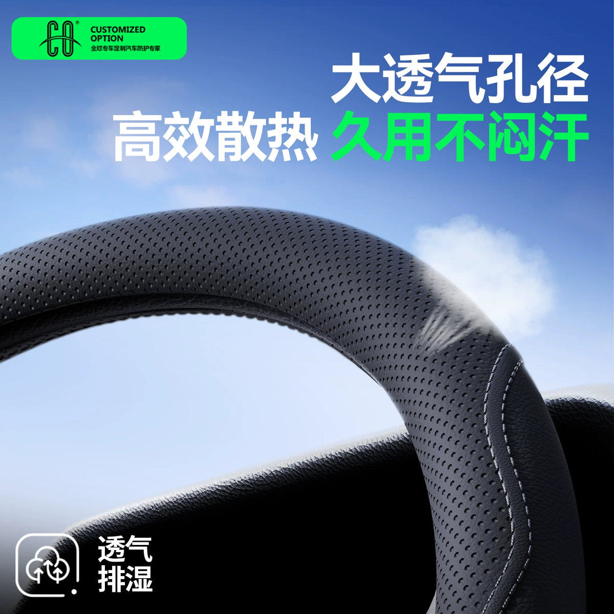 Compatible with Audi steering wheel handles, A4L, A6L, Q5L, Q3, A3, Q4, etron, A7, genuine leather, A8L, winter Q2L
