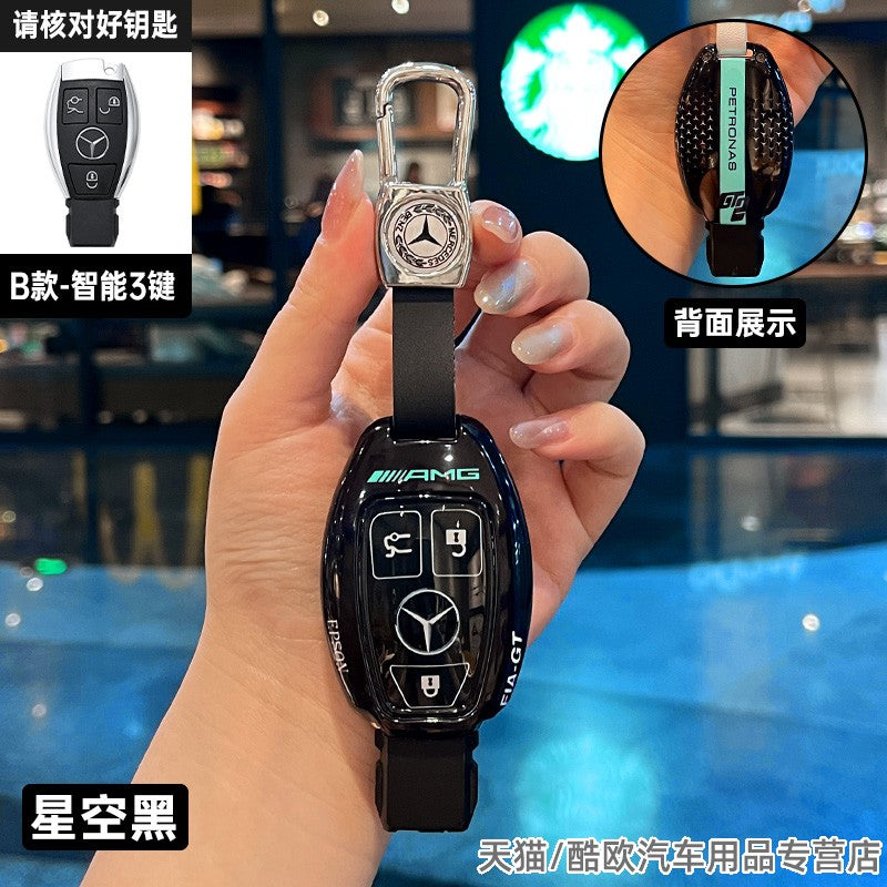 Suitable for Mercedes-Benz GLC300L key cover new C260L bag E300L car C200L shell S400 advanced 25 buckles