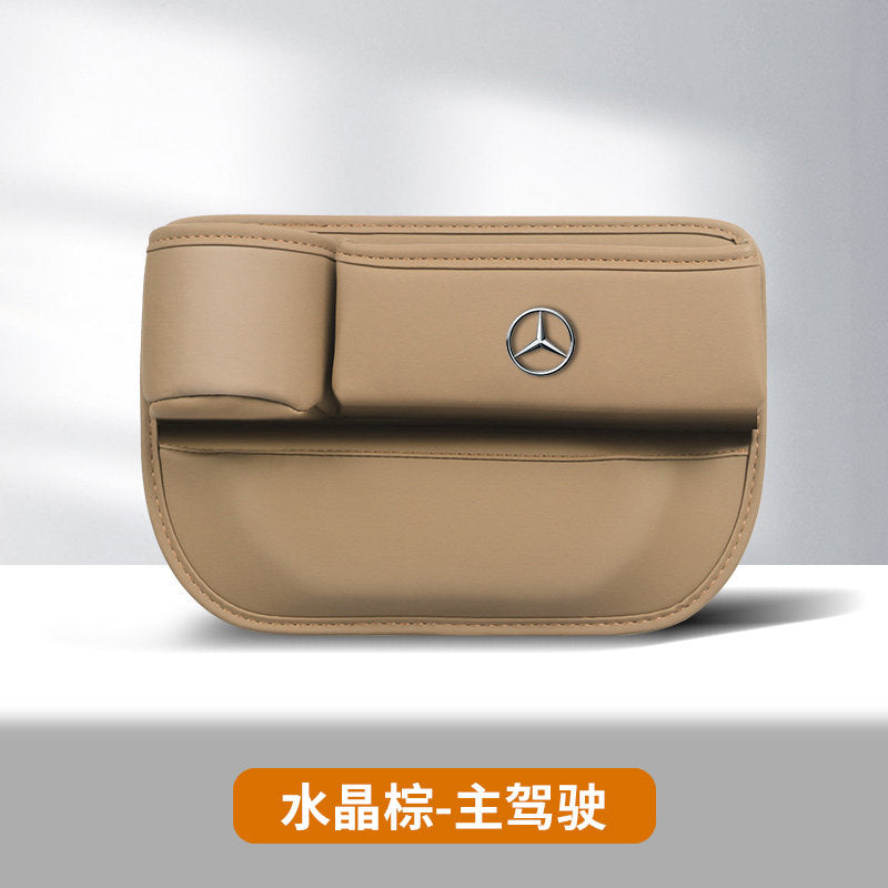 Compatible with Mercedes-Benz seat storage boxes, C-Class E-Class e300L C260l c200 GLC GLE car gap storage boxes