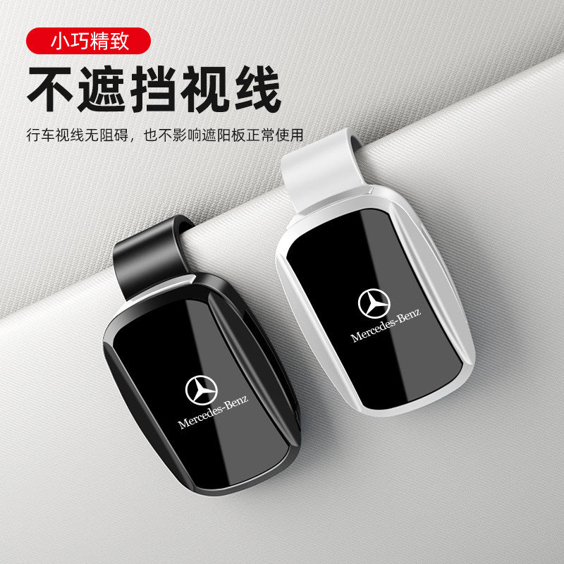 Mercedes-Benz car glasses clip A-class C-class C260LE class E300LGLA GLB GLC car sunglasses storage decoration