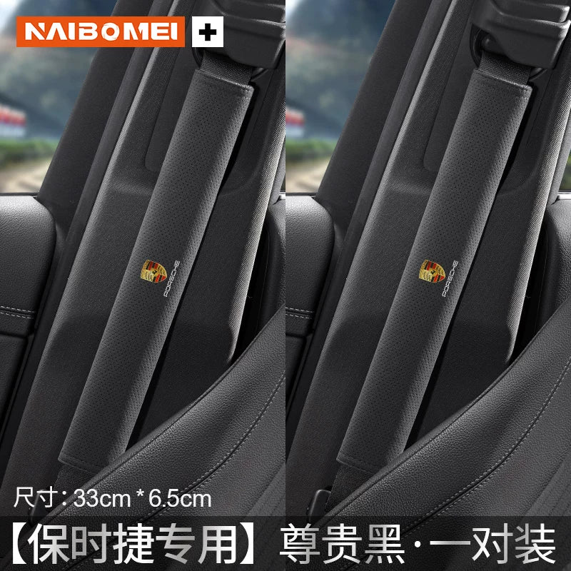 Applicable Porsche Paramela 911 Cayenne 718 Parmecalman car seat belt shoulder guard trim trim