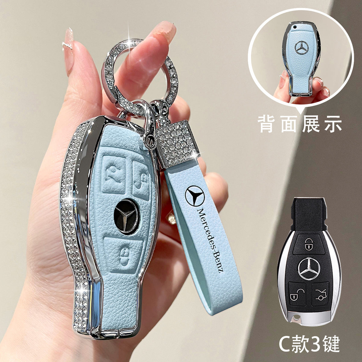 For Mercedes-Benz E300L Key Case C260L Car GLA GLB220 GLC260 Genuine Leather GEL350 Buckle EQA