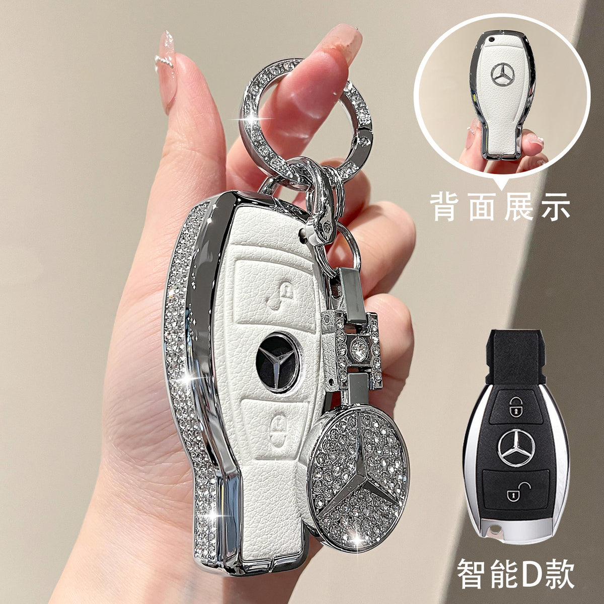 For Mercedes-Benz E300L Key Case C260L Car GLA GLB220 GLC260 Genuine Leather GEL350 Buckle EQA