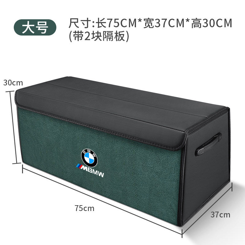 It is suitable for BMW X3X1X4X5X6 series, 5 series, 3 series, trunk storage, car arrangement, storage compartment decoration