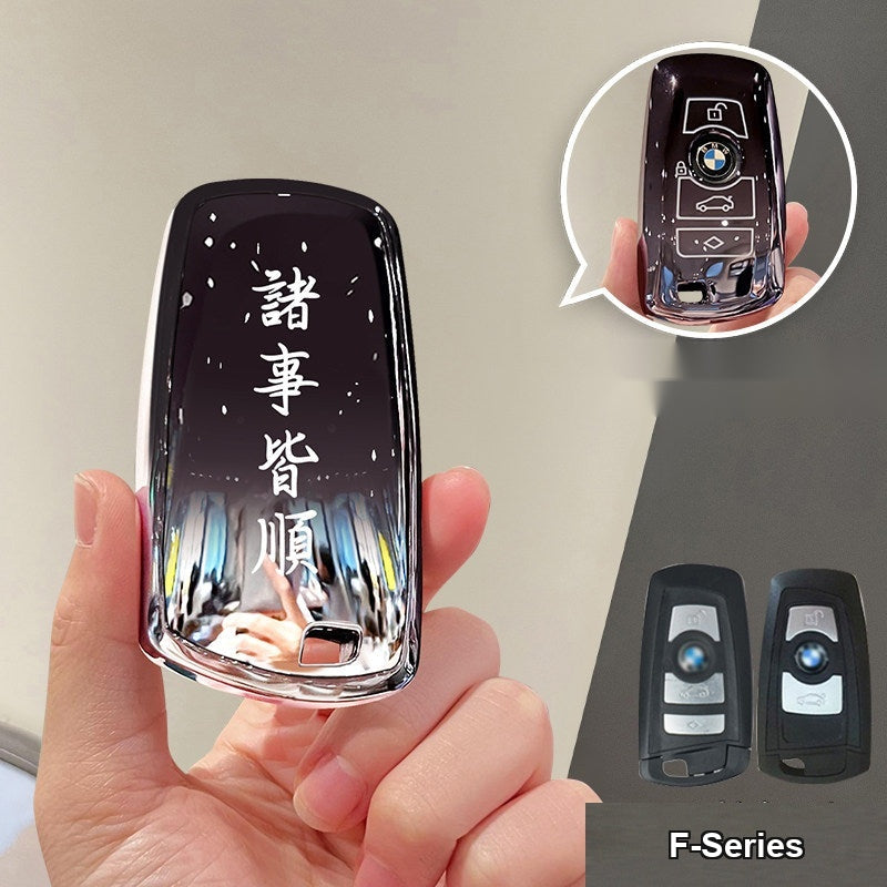 BMW key sleeve Starry Black Everything Goes Well design, shell only without keychain