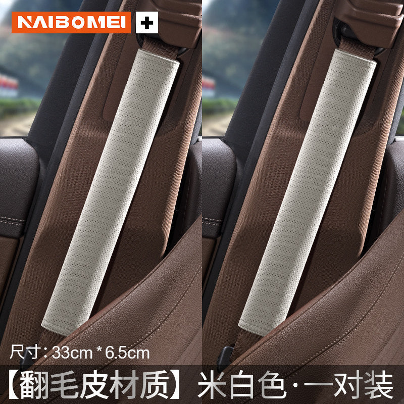 Applicable Porsche Paramela 911 Cayenne 718 Parmecalman car seat belt shoulder guard trim trim