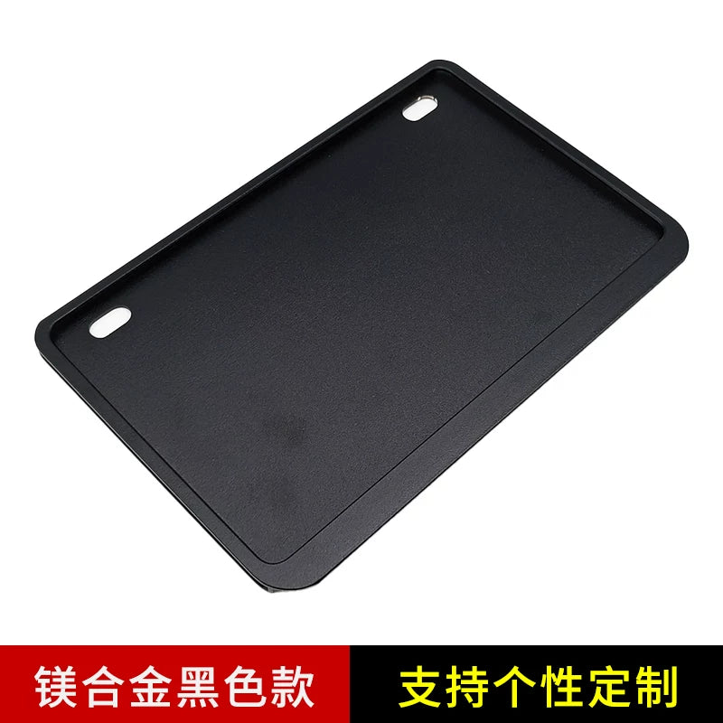 Compatible with BMW motorcycle rear license plate frame carbon fiber rear license plate frame S1000 G310RRF750 850