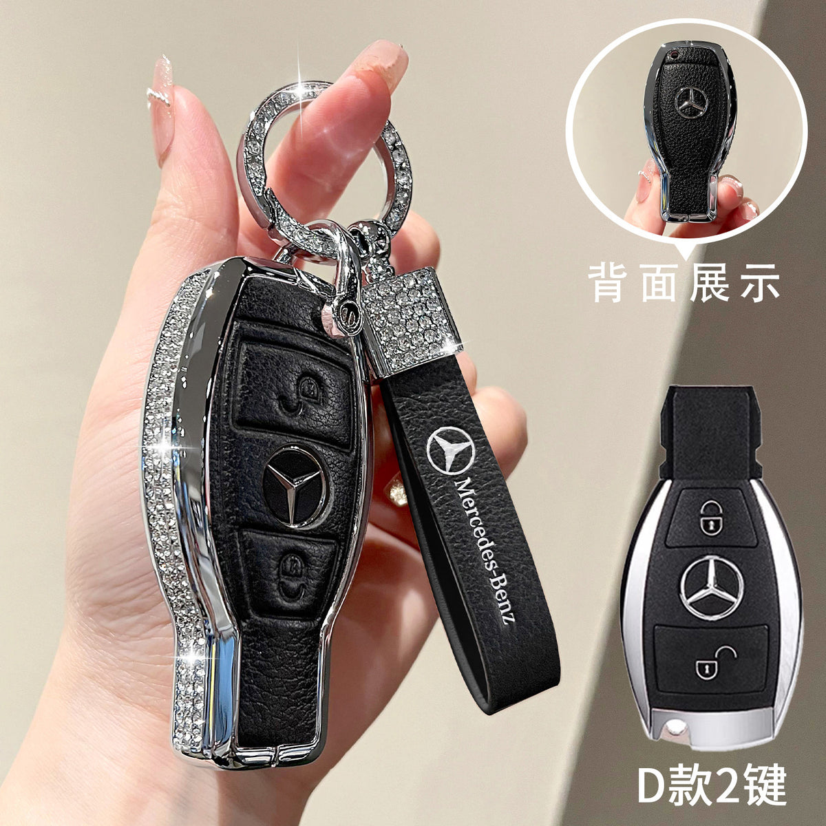 For Mercedes-Benz E300L Key Case C260L Car GLA GLB220 GLC260 Genuine Leather GEL350 Buckle EQA