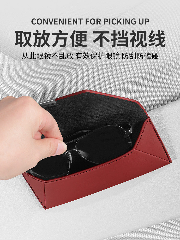 Suitable for Mercedes-Benz in-car glasses case E300L C260L GLC EQE A180 sun visor sunglasses clip storage