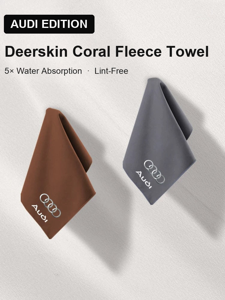 Audi Edition deerskin coral fleece towels in brown and grey