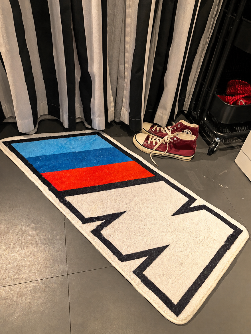 BMW M Stripe Shaped Area Rug - Plush Anti-Slip Floor Mat