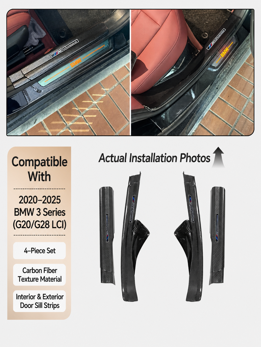 BMW Carbon Fiber Door Sill Strip - Welcome Pedal Protection Kit