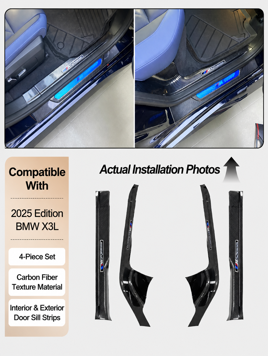 BMW Carbon Fiber Door Sill Strip - Welcome Pedal Protection Kit