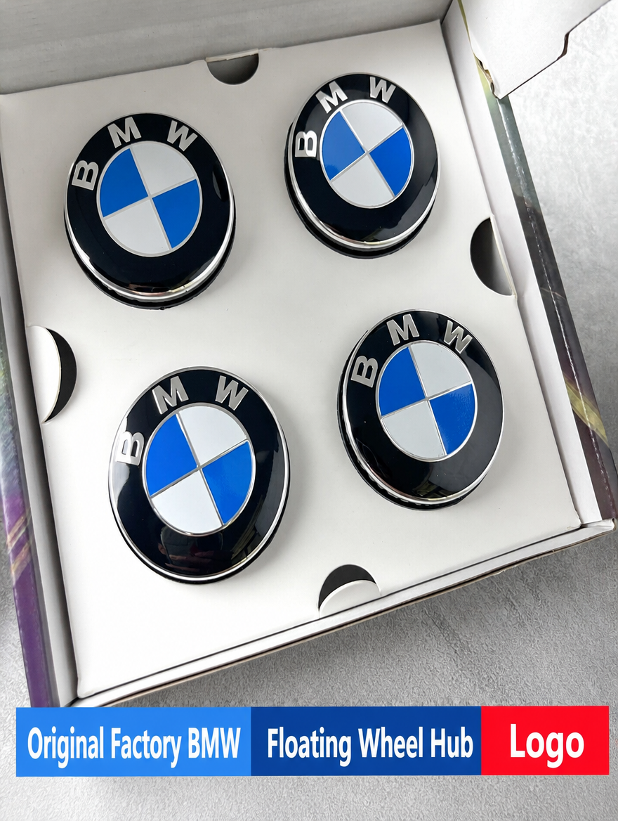 Комплект плавающих колпачков ступиц BMW — 56 мм / 68 мм