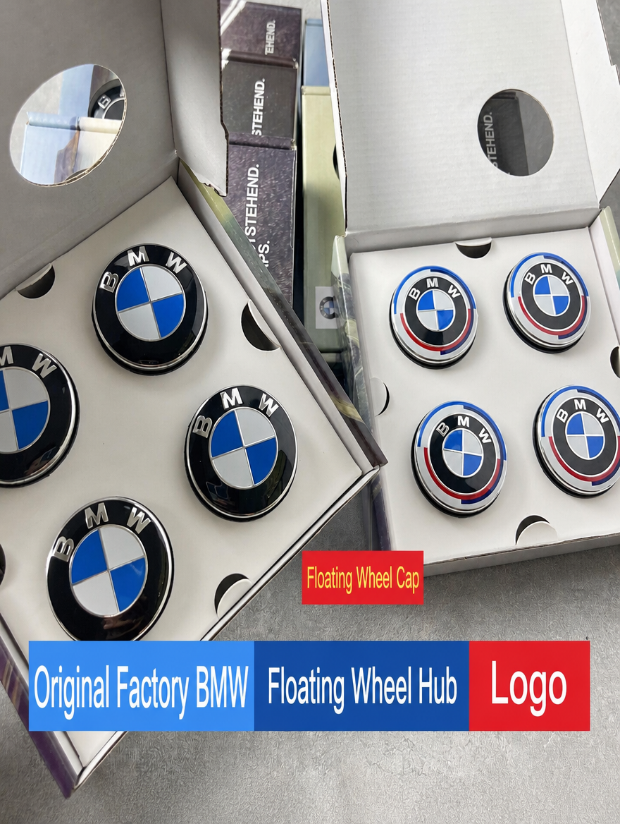 BMW Floating Wheel Hub Cap Badge Set - 56mm/68mm