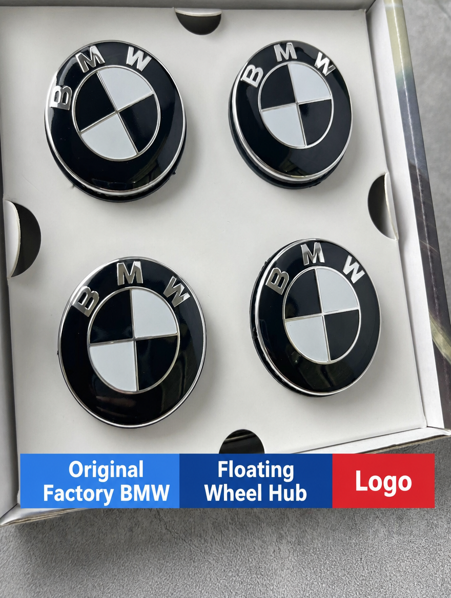 Комплект плавающих колпачков ступиц BMW — 56 мм / 68 мм