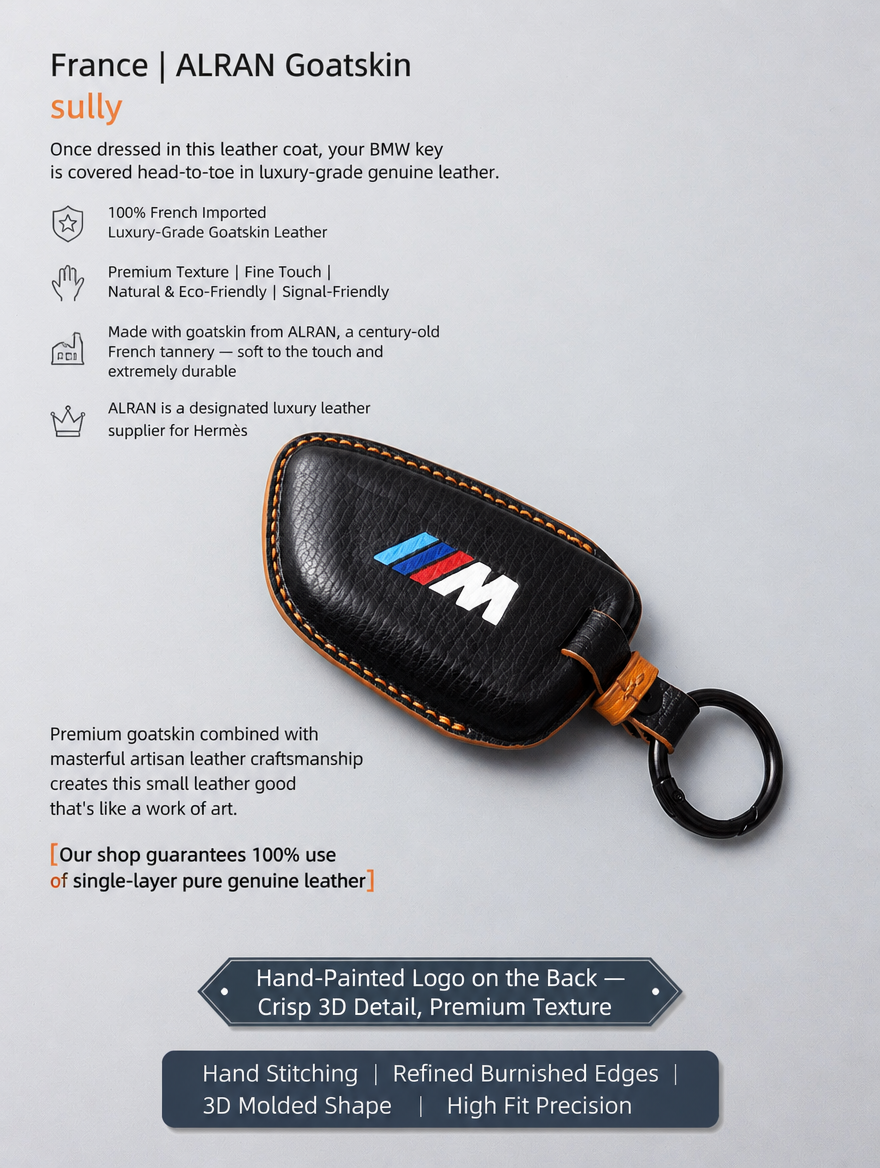 Кожаный чехол для ключа BMW — чехол из овчины с пряжкой