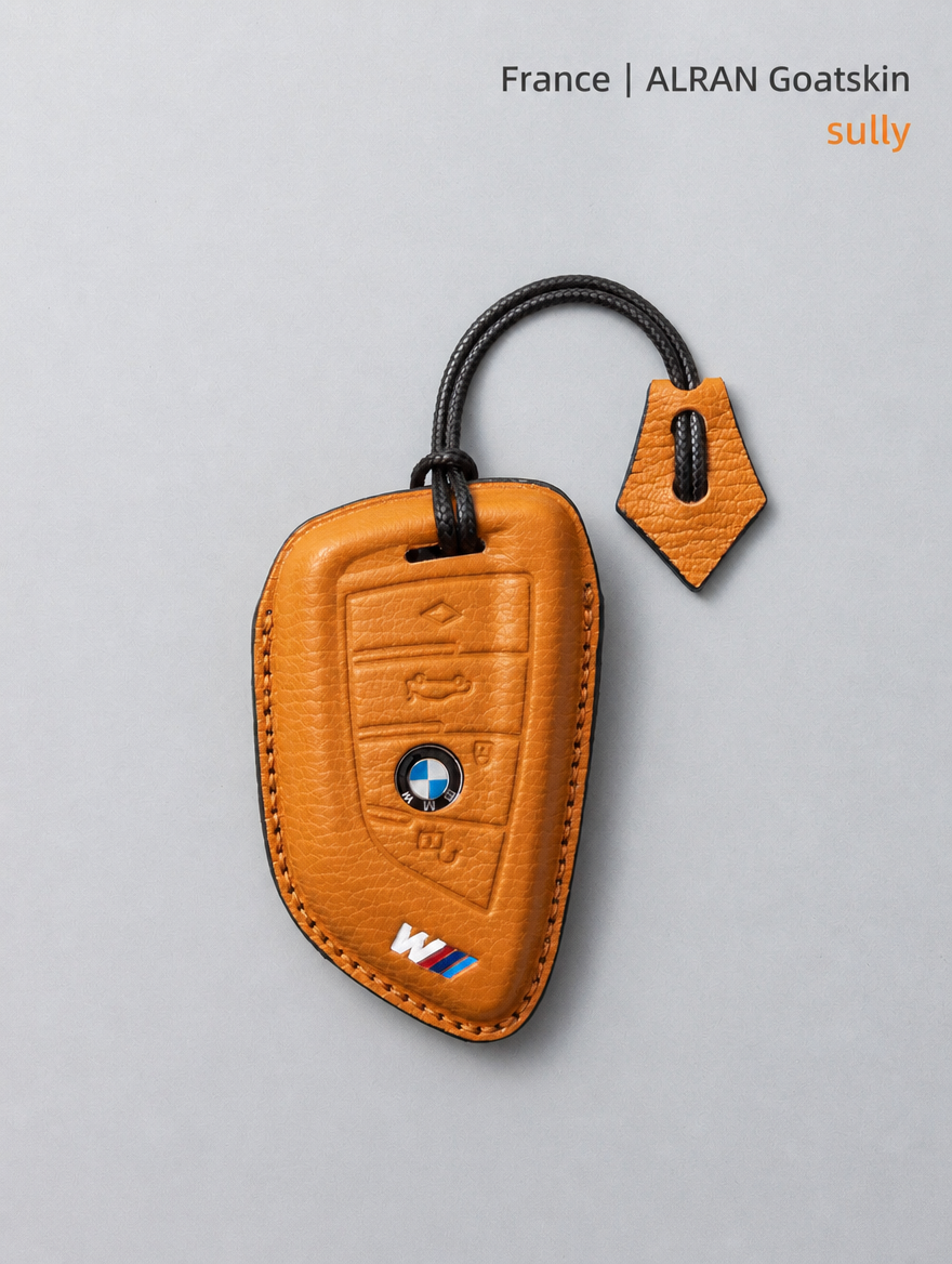 Кожаный чехол для ключа BMW — чехол из овчины с пряжкой