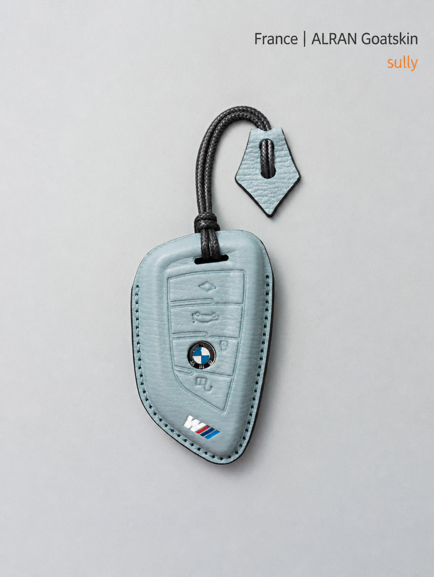 Кожаный чехол для ключа BMW — чехол из овчины с пряжкой