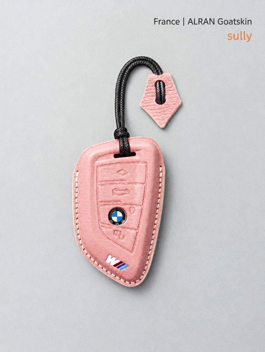 Кожаный чехол для ключа BMW — чехол из овчины с пряжкой