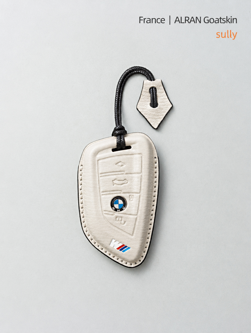 Кожаный чехол для ключа BMW — чехол из овчины с пряжкой