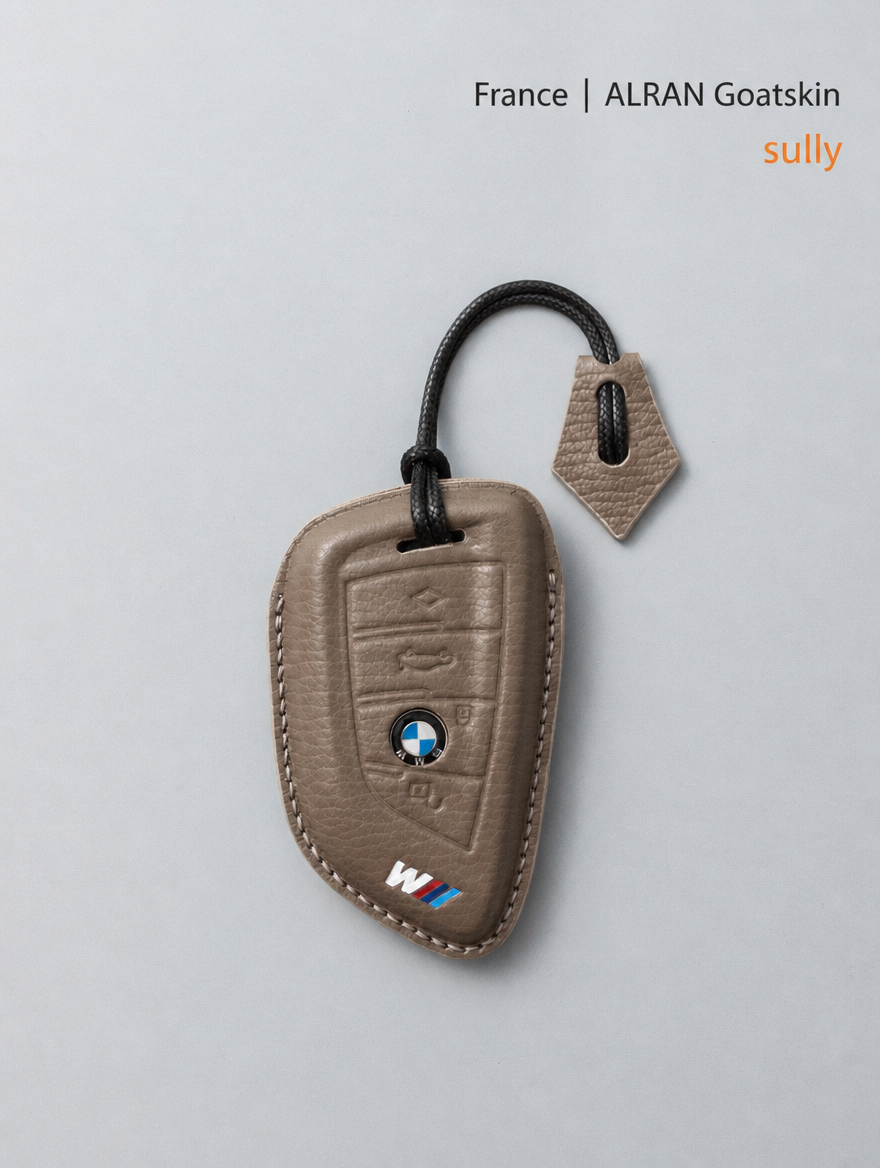 Кожаный чехол для ключа BMW — чехол из овчины с пряжкой