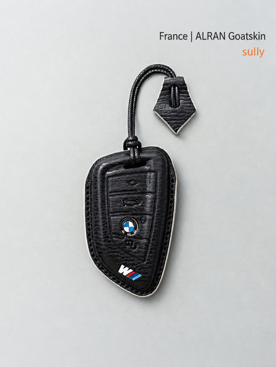 Кожаный чехол для ключа BMW — чехол из овчины с пряжкой