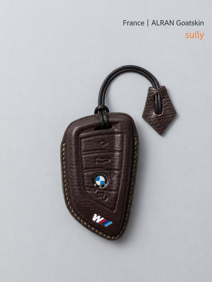 Кожаный чехол для ключа BMW — чехол из овчины с пряжкой