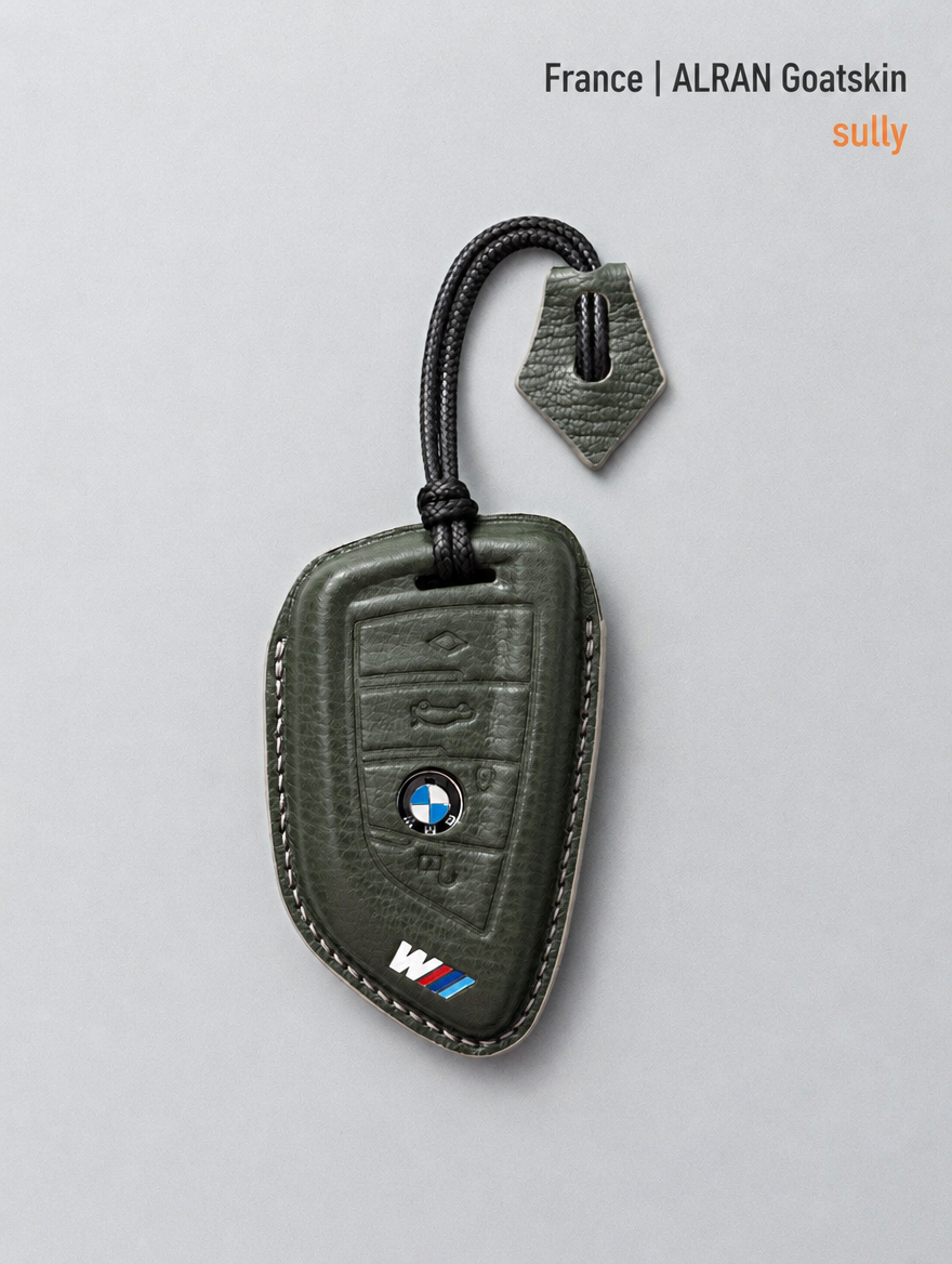 Кожаный чехол для ключа BMW — чехол из овчины с пряжкой
