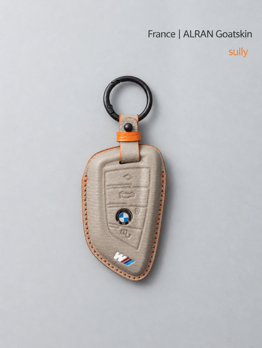 Кожаный чехол для ключа BMW — чехол из овчины с пряжкой