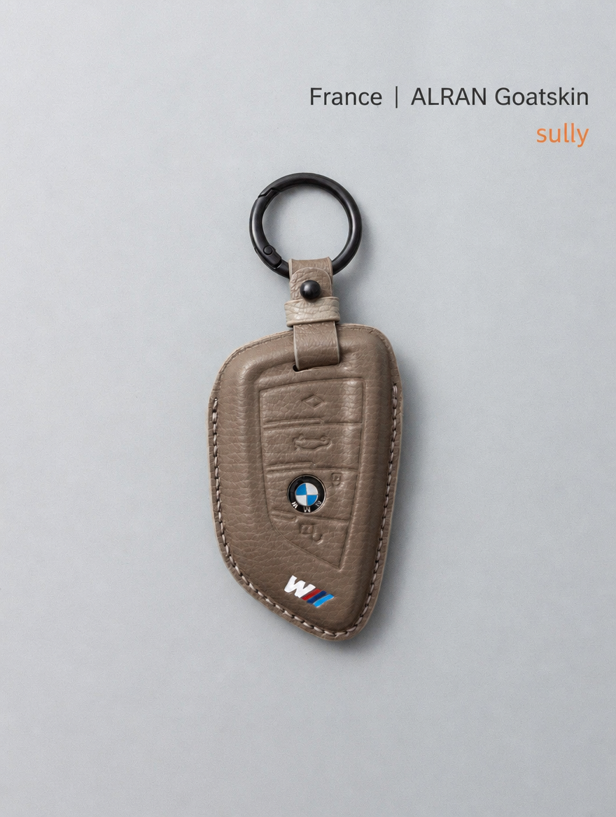 Кожаный чехол для ключа BMW — чехол из овчины с пряжкой