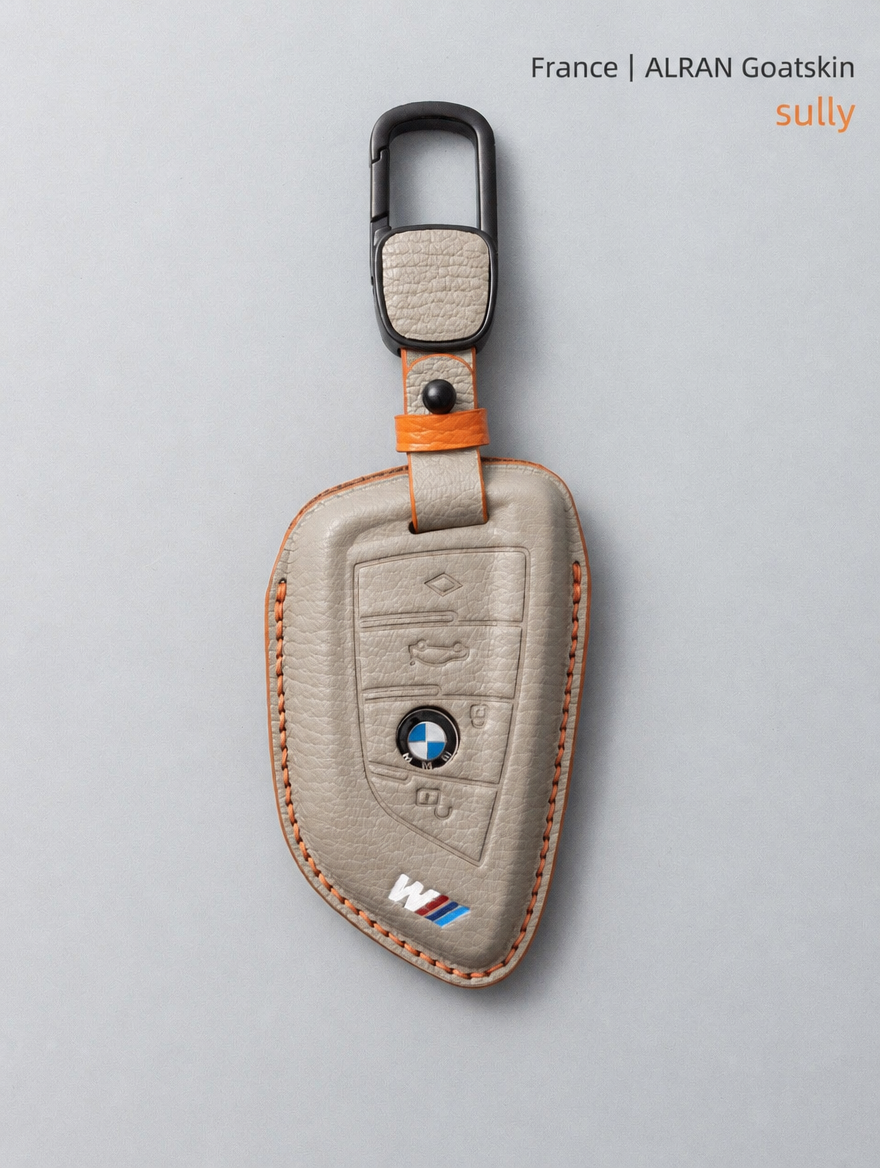 Кожаный чехол для ключа BMW — чехол из овчины с пряжкой